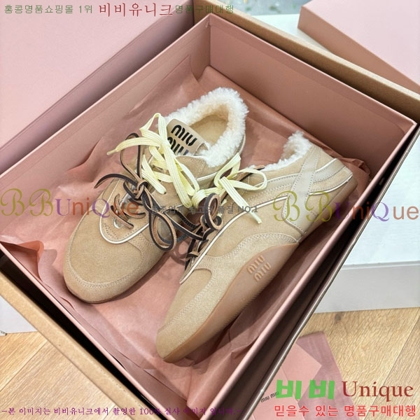 ���� �̿�*�� �þ �� ����Ŀ�� 34MU5561