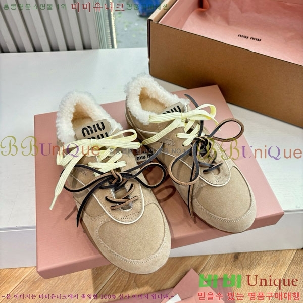 ���� �̿�*�� �þ �� ����Ŀ�� 34MU5561