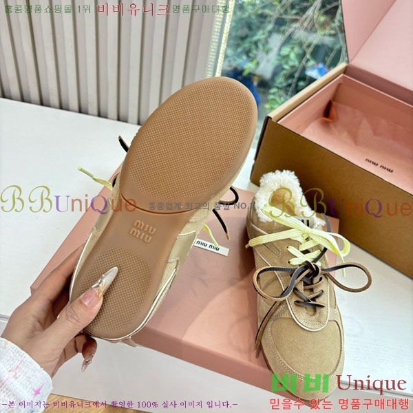 ���� �̿�*�� �þ �� ����Ŀ�� 34MU5561