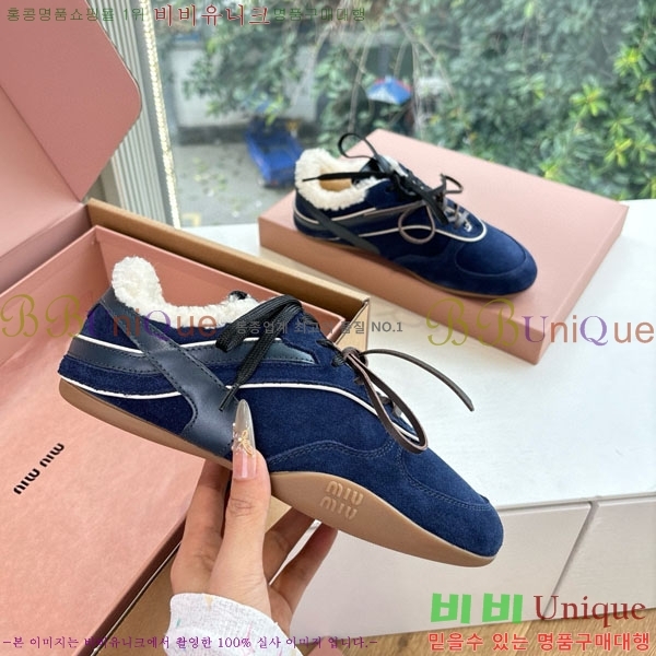 ���� �̿�*�� �þ �� ����Ŀ�� 34MU5561-1