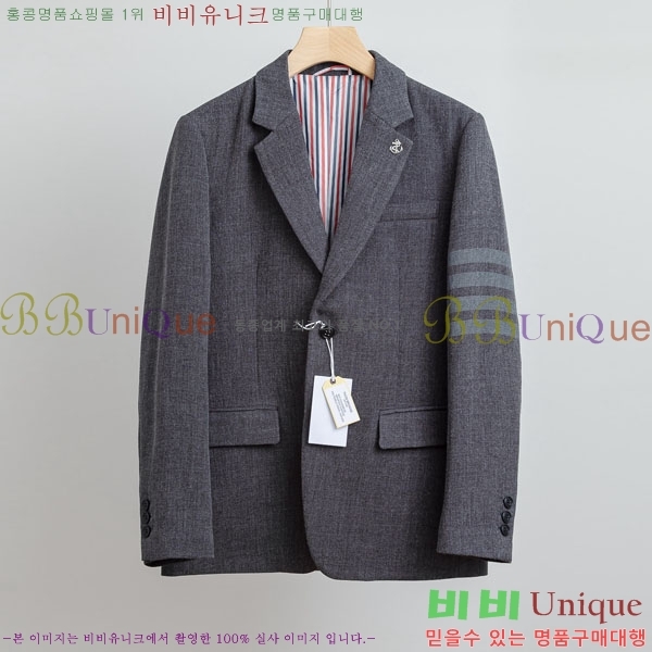 ���� ����� ���� ��Ŷ TB3687528-1