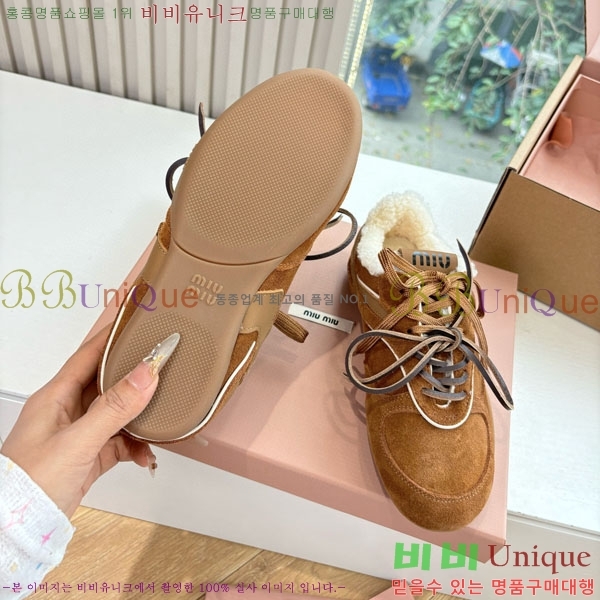 ���� �̿�*�� �þ �� ����Ŀ�� 34MU5561-3