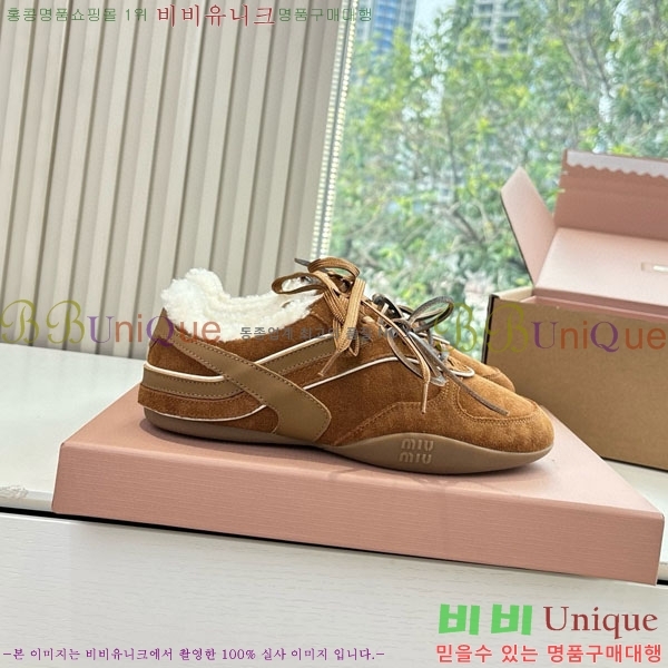 ���� �̿�*�� �þ �� ����Ŀ�� 34MU5561-3