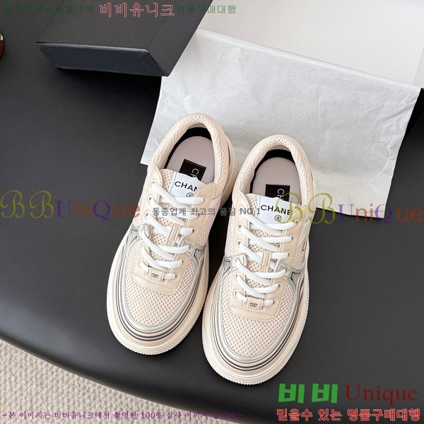 ���� ��* ĳ�־� ����Ŀ�� 36FY7285632-2