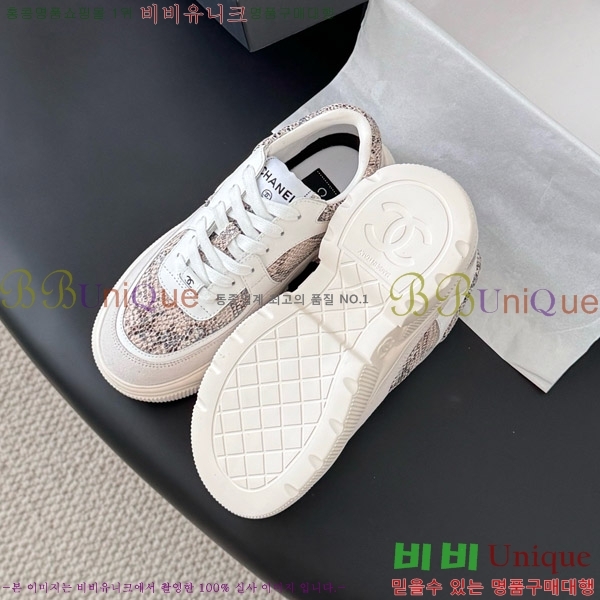 ���� ��* ĳ�־� ����Ŀ�� 36FY7285633-1