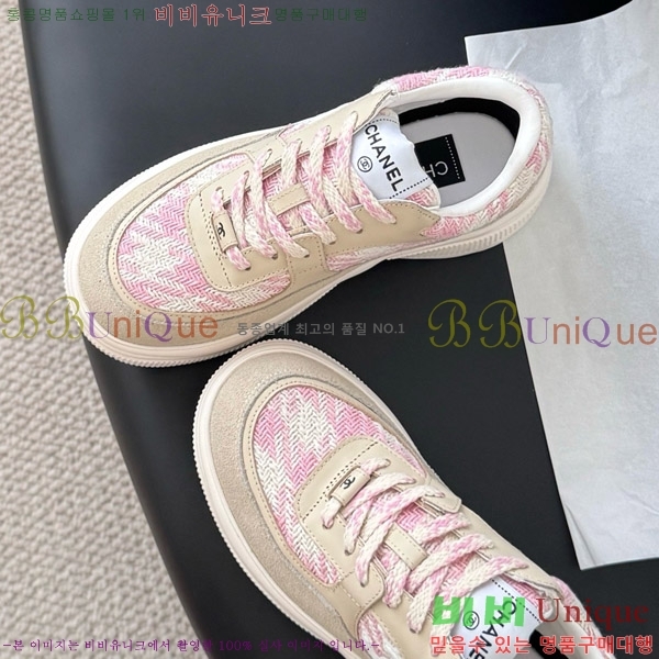 ���� ��* ĳ�־� ����Ŀ�� 34FY7285634-8