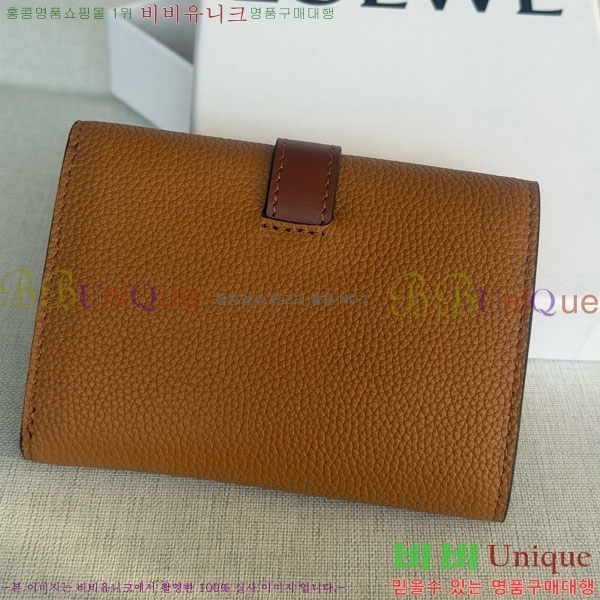 #�ο��� �ȳ��׷� ������ 6510241-5