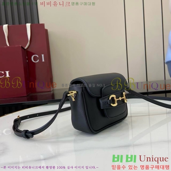 #���� Ȧ���� 1955 ũ�ν��� 851620-203