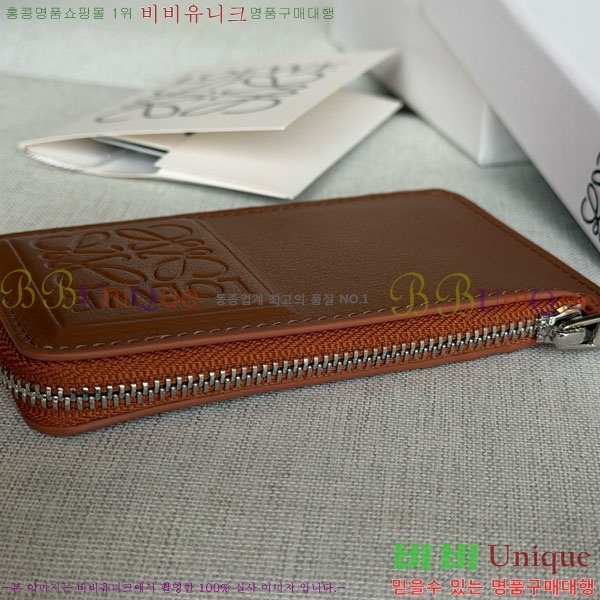 #�ο��� ���� ī��Ȧ�� ���� 12502-101
