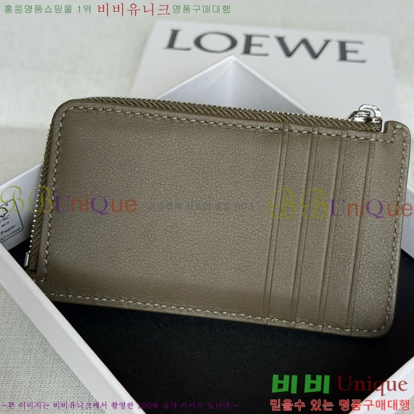 #�ο��� ���� ī��Ȧ�� ���� 12502-102