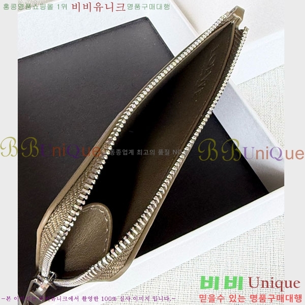 #�ο��� ���� ī��Ȧ�� ���� 12502-102