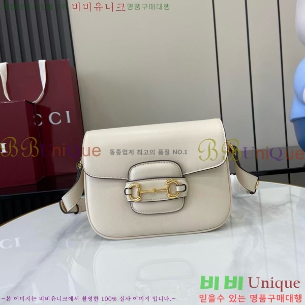 #���� Ȧ���� 1955 �̴� ����� 847064-301
