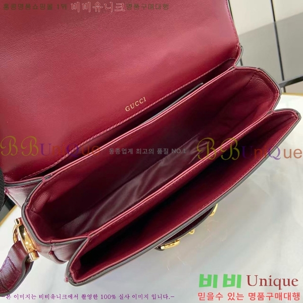 #���� Ȧ���� 1955 ���� ����� 847063-103