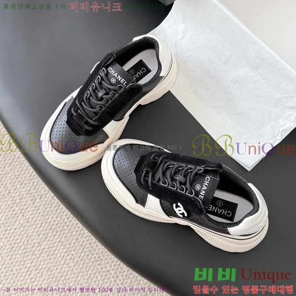 ���� ��* ĳ�־� ����Ŀ�� 34FY7285636-7