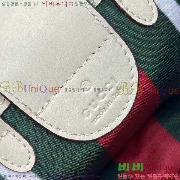 #���� GG ������ ž�ڵ� �̴Ϲ� 855491-410