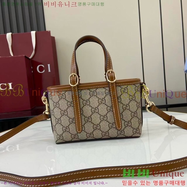 #���� GG ������ ž�ڵ� �̴Ϲ� 855491-411