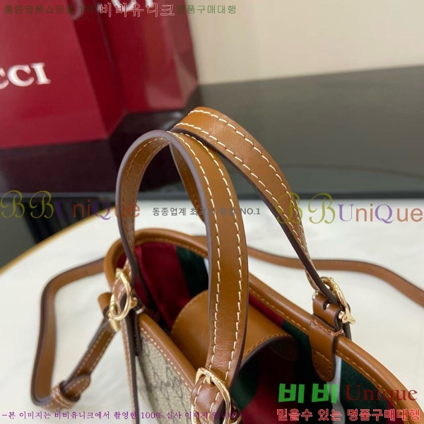 #���� GG ������ ž�ڵ� �̴Ϲ� 855491-411