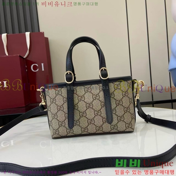 #���� GG ������ ž�ڵ� �̴Ϲ� 855491-412