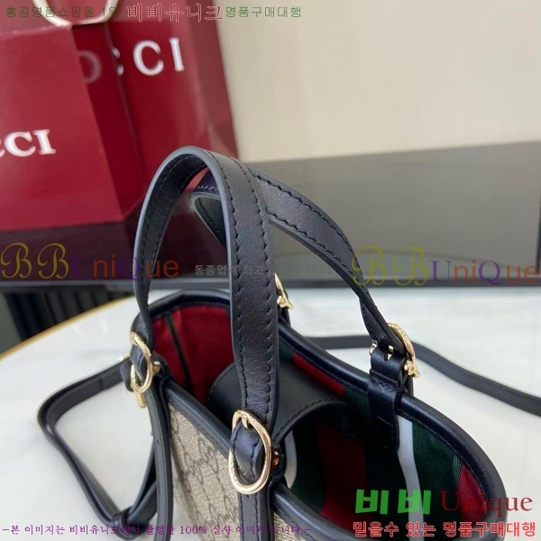 #���� GG ������ ž�ڵ� �̴Ϲ� 855491-412