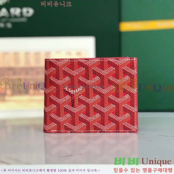 #���ߵ� �����Ƹ� ���� GY414611-116