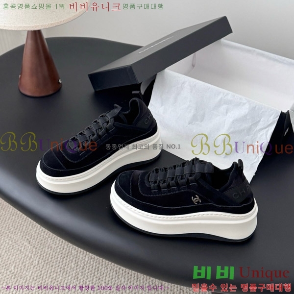���� ��* ĳ�־� ��� ����Ŀ�� 36FY7582614-13