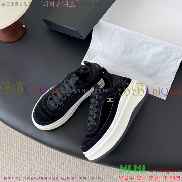 ���� ��* ĳ�־� ��� ����Ŀ�� 36FY7582614-13