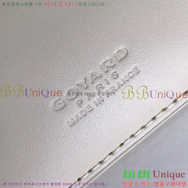 #���ߵ� �����Ƹ� ���� GY414611-115