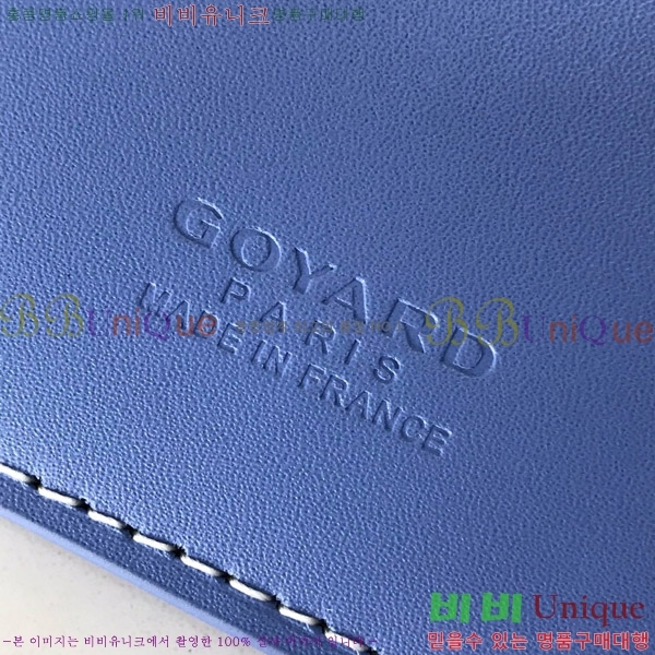 #���ߵ� �����Ƹ� ���� GY414611-114