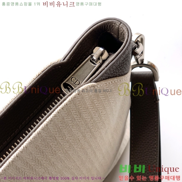 #��� �븣���� A5 ��ư ���� �Ŀ�ġ 2LLCA606-101