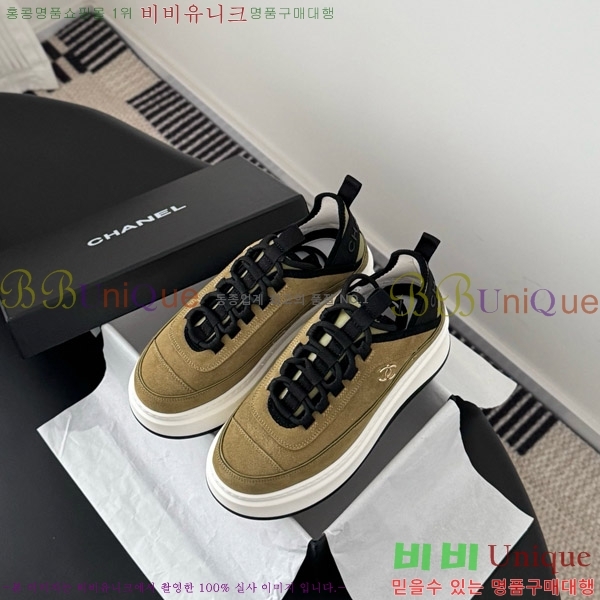 ���� ��* ĳ�־� ��� ����Ŀ�� 36FY7582614-22