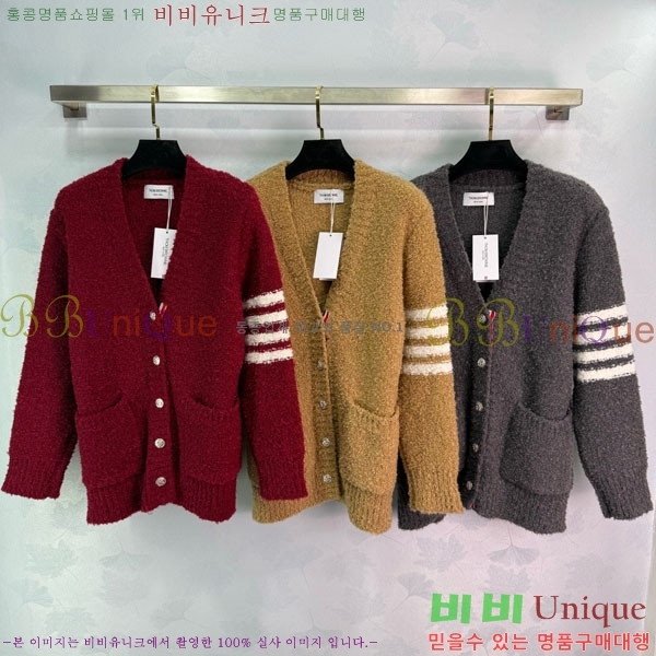 ���� ����� ��Ʈ ����� TB2342340-2