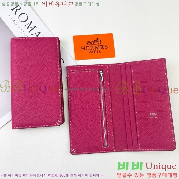 �����޽� ������ RE05090-21