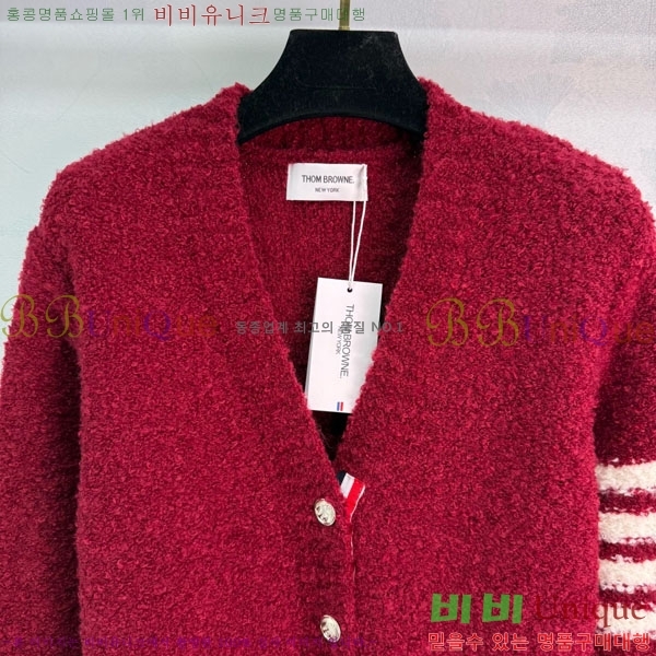 ���� ����� ��Ʈ ����� TB2342340-2