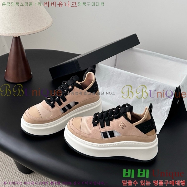 ���� ��* ĳ�־� ��� ����Ŀ�� 36FY7582614-33