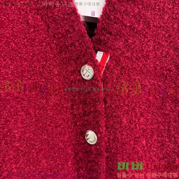 ���� ����� ��Ʈ ����� TB2342340-2