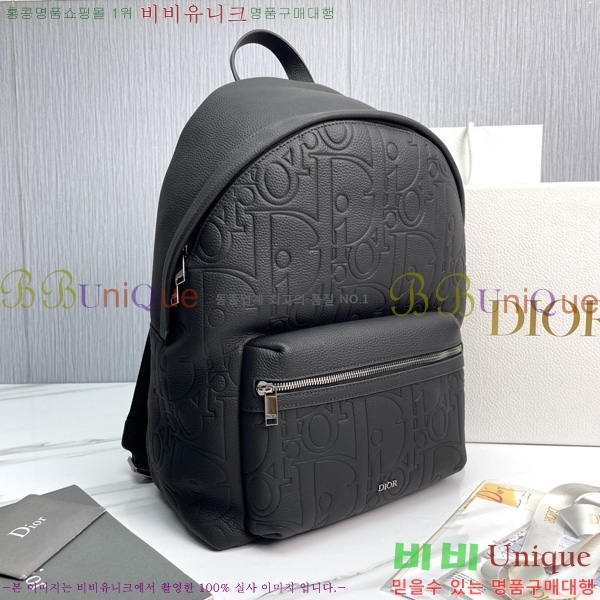 #��� ���̴� 2.0 ���� 1ESBA199-2001