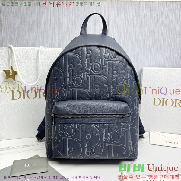 #��� ���̴� 2.0 ���� 1ESBA199-2003