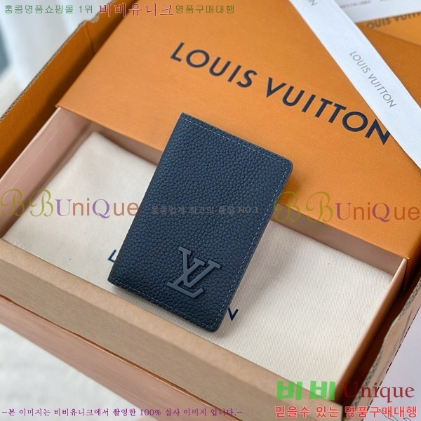 #���̺��� ���� ���ų����� M69979-1002