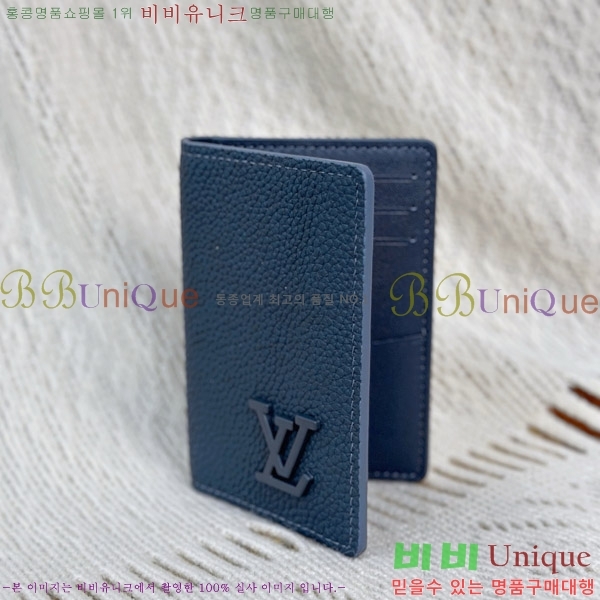 #���̺��� ���� ���ų����� M69979-1002