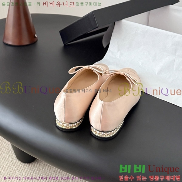 ���� ��* �޸����� �÷� ���� 31CK9751040-2