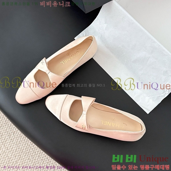 ���� ��* �޸����� �÷� ���� 31CK9751040-2