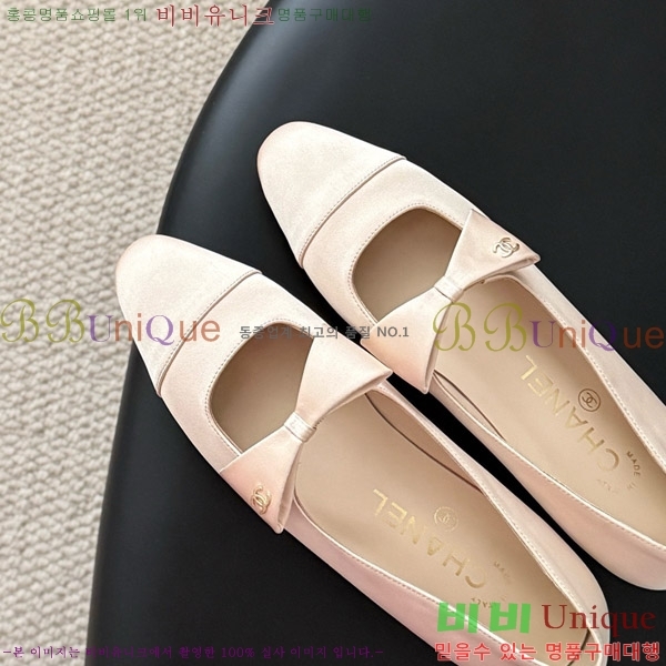 ���� ��* �޸����� �÷� ���� 31CK9751040-2