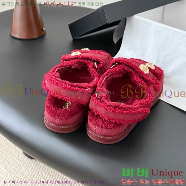 ��* �� ���� 32CH752440-4