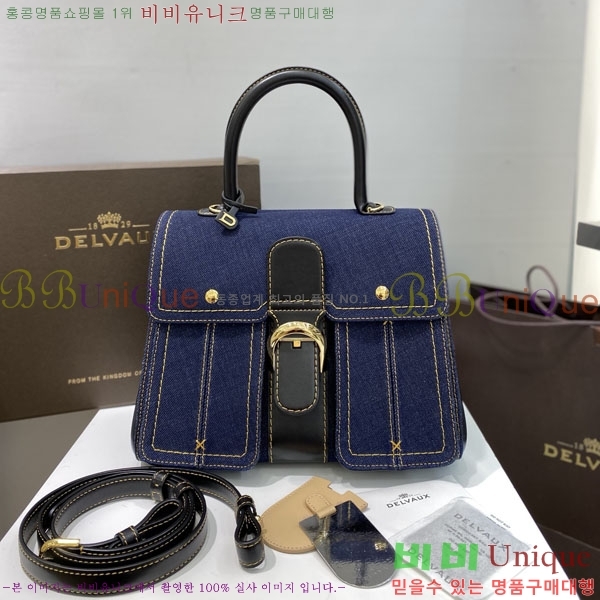 #���� �긮�ӹ� MM DV0020-301