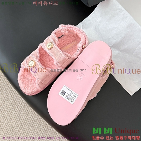 ��* �� ���� 32CH752440-3