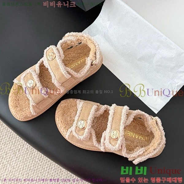 ��* �� ���� 32CH752440-2