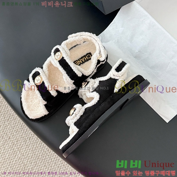 ��* �� ���� 32CH752440-1