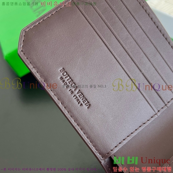 #���װ�����Ÿ ���ݷ� ��Ʈ��ġ���� ���� 796966-106