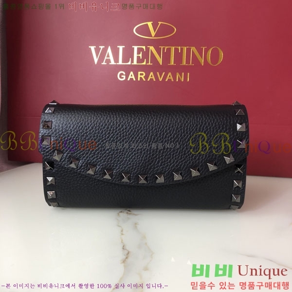 #�߷�Ƽ�� ����ٴ� ü�� ũ�ν��� 4009-106