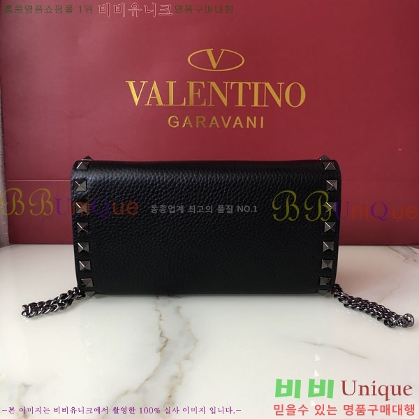 #�߷�Ƽ�� ����ٴ� ü�� ũ�ν��� 4009-106